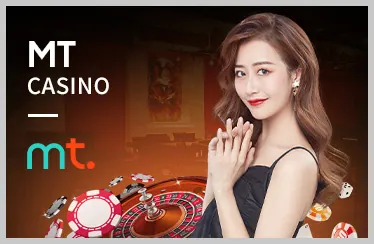Casino Trực Tuyến AB77